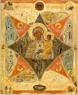 Звезда Богородицы в Христианстве 16 век.jpg